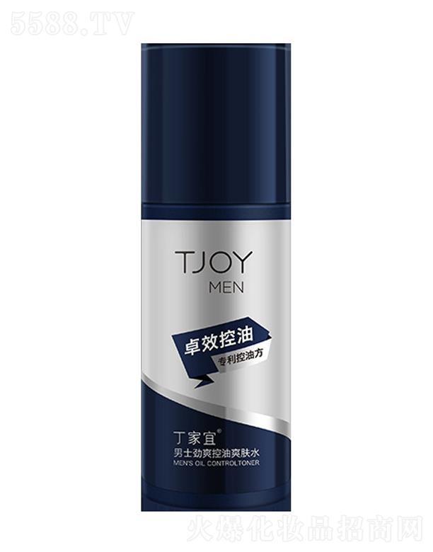 �����ˣ��K�ݹ��I(y��)�@�^(q��)�����yƷ�Q(m��o)�����޹�˾����������ʿ��ˬ����ˬ�wˮ