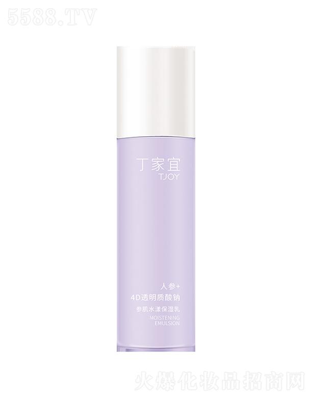 �����ˣ��K�ݹ��I(y��)�@�^(q��)�����yƷ�Q(m��o)�����޹�˾�������˅���ˮ��������