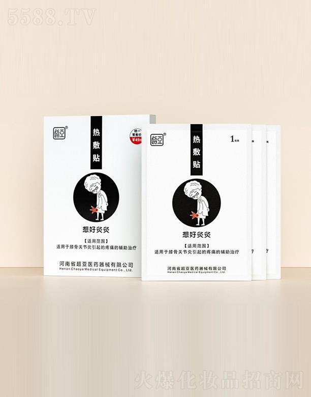 ����ʡ�����t(y��)ˎ��е���޹�˾����þľ�-ϥ�P(gu��n)��(ji��)