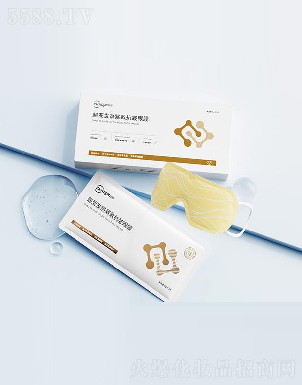 ����ʡ�����t(y��)ˎ��е���޹�˾���l(f��)��o�¿�����Ĥ