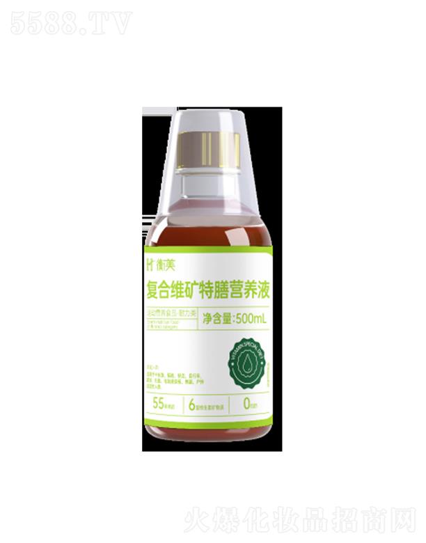 �㽭���������Ƽ��ɷ����޹�˾���ͺϾS�V�����