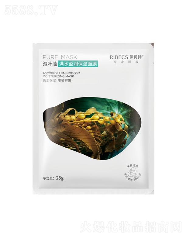 �������ɵϻ��yƷ���޹�˾����ؐԊ(sh��)���~��Mˮӯ��(r��n)������Ĥ