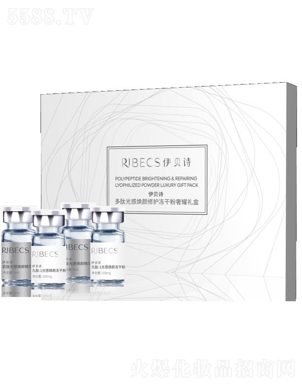 �������ɵϻ��yƷ���޹�˾����ؐԊ(sh��)��П�����o(h��)���ɷ�