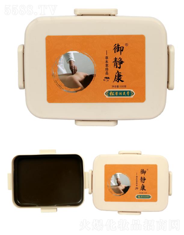 �V�ݵ¾�����Ƽ����޹�˾����ܰ��(r��n)�`�� / 500 ��