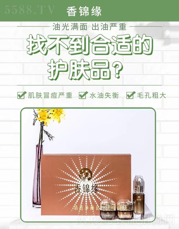 �����S�㻯�yƷ���޹�˾�����\����͸���������