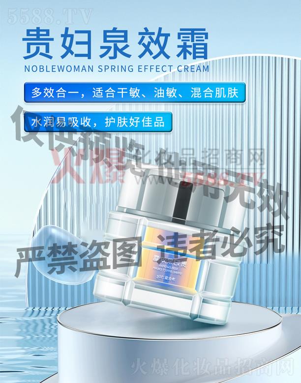 �V��╆�����Ƽ����޹�˾��╆��F�DȪЧ˪