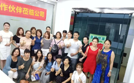 ʥ����ҽo��Ұ�����