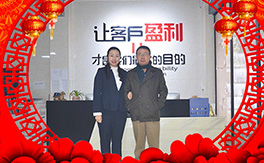 �V��ˎ�yף���2019�i��󼪣��f����������������ÿһ�죡