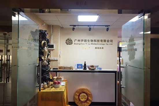 �����o�fȥ����ţ�Ѵ��[������贡�ȫ�w�T���o��Ұ�������ף��2021�󼪴�����