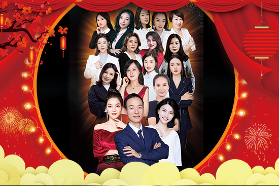 ��ţ��������ţ�͸�����h�ȝ�(j��)��ȫ�w�T������2021���ţ��ף����