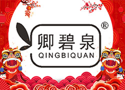 ���c�������{��ӭ�����V�݇�(gu��)Ʒȫ�w�T��ף���H���Ҹ����������M��