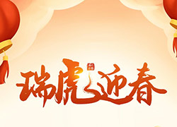 �������㸣�M�����ͼ��Ҹ����\(y��n)��(l��i)��������������F(tu��n)ףЦ�ڳ��_�����\(y��n)�����