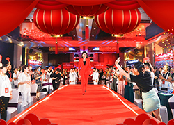 2023������ɽ�����wף����չ��D��