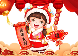 ��h��������ף�������󼪣��´�������f��������