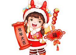 ���c�������{��ӭ����ɽ�|؞����ȫ�w�T��ף���H���Ҹ����������M��