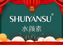 �V��Ʒ��(y��u)���yף����������옷���f��������