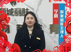 �R���´��͸����������ף����I(y��)�_��������һ·̹;��