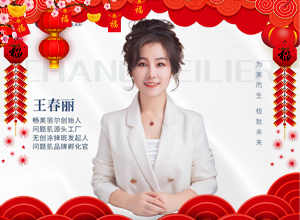 ���Rӭ�q�����\ȫ�͵����µ�һ����������������Ը���I(y��)��չ��D��������������������r�r�ڣ����\���հ���