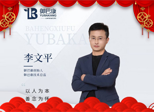 �`��ȥ�f�q�o�����R���q�������Ϳ�����Ը�����\���^��(ji��)��(ji��)����ؔԴ�V�M�L�L����