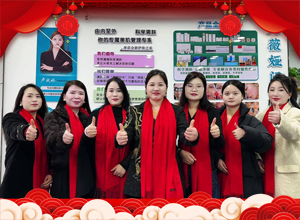 ӭ�´��ٸ���������E�R�f�º�ͨ��Ӣޱ�I���yƷԸ������Ԅ���