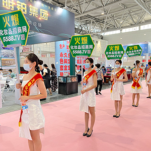 �𱬻��yƷ���̾W(w��ng)��43�Ý�(j��)�����I(y��)���[���Ͼ�������