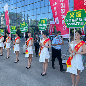 �𱬻��yƷ���̾W(w��ng)��Ӣ����ͦ��������ɹ���