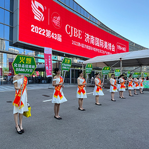 2022��(j��)�����I(y��)���[�����𱬻��yƷ���̾W(w��ng)����������