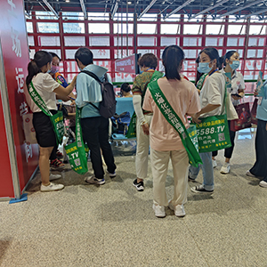 չ���л𱬻��yƷ���̾W(w��ng)�������ʟo��