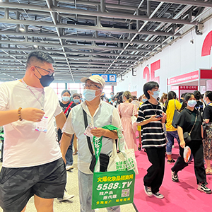 2022�������I(y��)���[���𱬻��yƷ���̾W(w��ng)�����ʬF(xi��n)