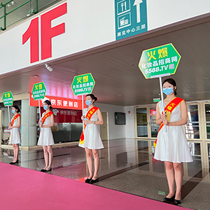 �Տ�(f��)һ�յĈ�(zh��)����׌�҂����_�����D�y