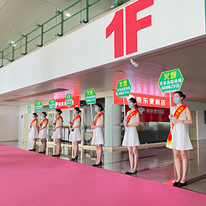 �𱬻��yƷ���̾W(w��ng)һֱ�ڊ^���ГP(y��ng)������