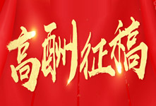 �𱬻��yƷ���̾W(w��ng)�߳�������