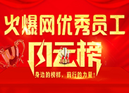 �𱬾W(w��ng)�T���L(f��ng)�ư����˱����}