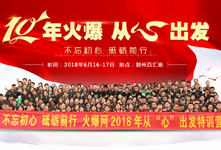 �����������ƵZǰ�У�