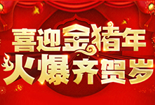 ϲӭ���i�������R�R�q��