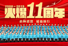 ��11�������đѸж����ƵZǰ����