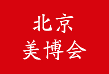 2020�������I(y��)���[��(hu��)