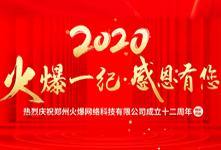 ��һ�o���ж��������𱬾W(w��ng)12����c����