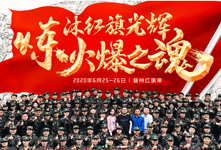 �𱬾W(w��ng)�¾�����������2020��t�����tɫ��Ӗ(x��n)�I��