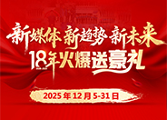 ʮ����������Ͱ��غ��Y��