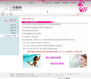 �_������������Ʒ���޹�˾