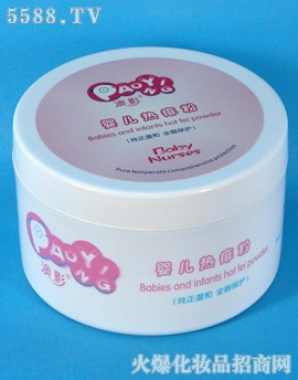 ��Ӱ�냺�����