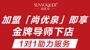 �V�݌�������Ƽ����޹�˾