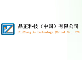 ����Ʒ���Ƽ����޹�˾