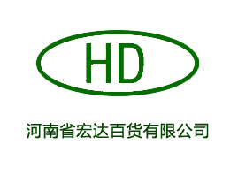 ���ݺ��_���yƷ�Ƽ��_�l(f��)���޹�˾