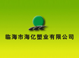 �R���к��|�ܘI(y��)���޹�˾