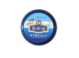 ���^�к������޹�˾