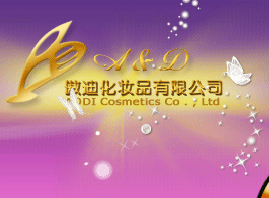 �V���а��ϻ��yƷ���޹�˾