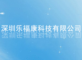 ���ژ������Ƽ����޹�˾