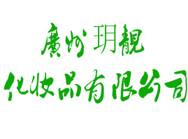 �V�ݫh�n���yƷ���޹�˾